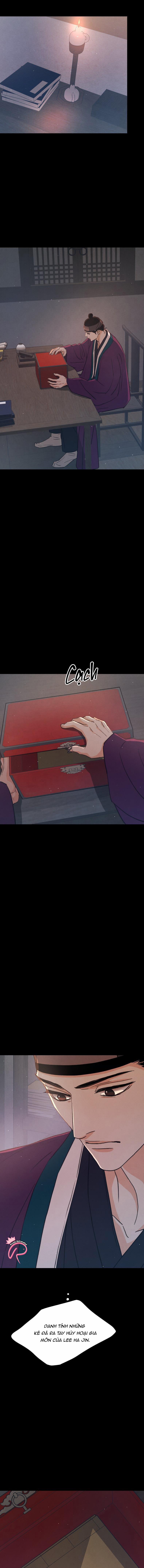 Dưới Tán Hoa Mơ 64 trang 16