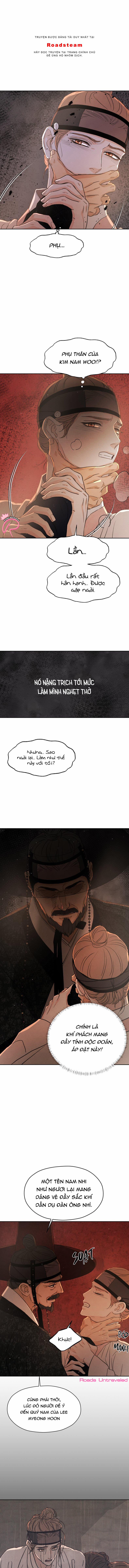 Dưới Tán Hoa Mơ 66 trang 0