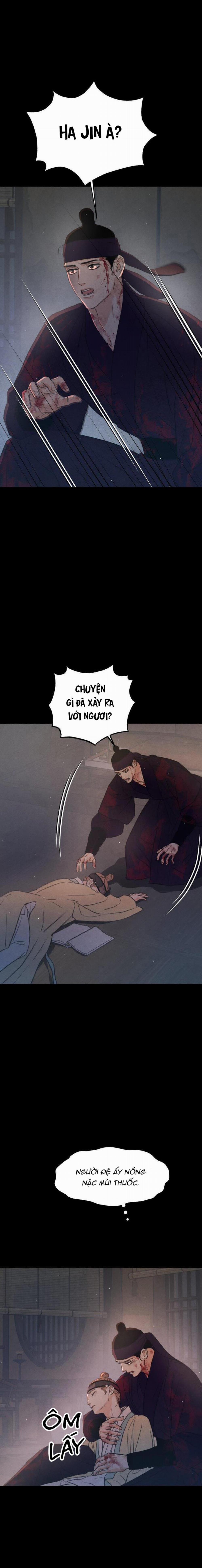 Dưới Tán Hoa Mơ 78 trang 17