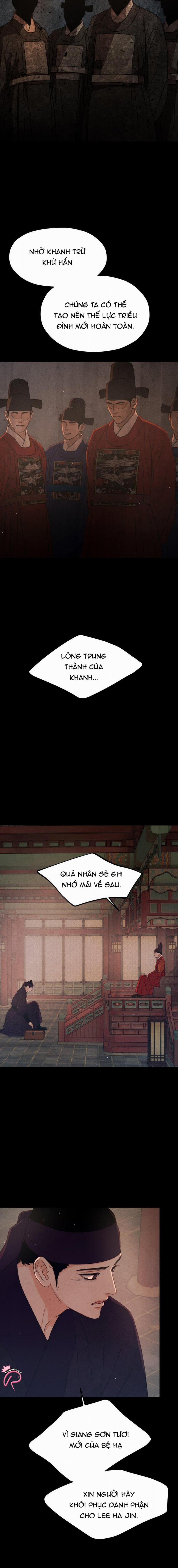 Dưới Tán Hoa Mơ 79 trang 2