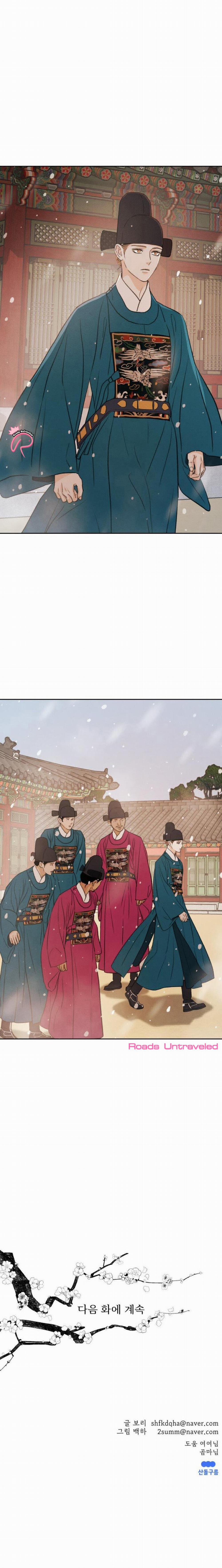 Dưới Tán Hoa Mơ 79 trang 20