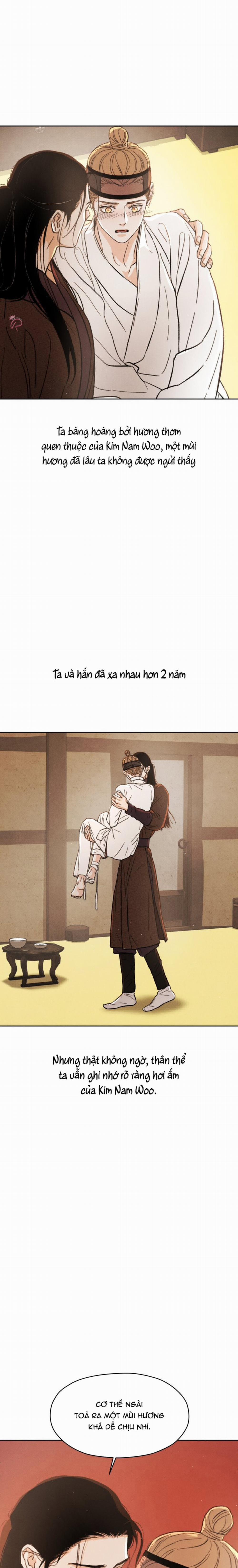 Dưới Tán Hoa Mơ 82 trang 1