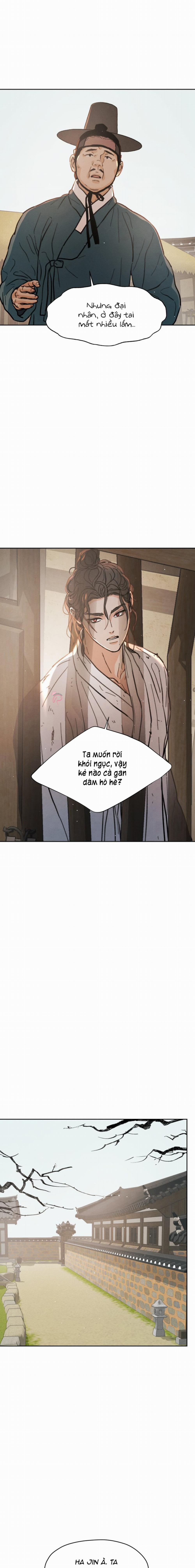 Dưới Tán Hoa Mơ 82 trang 23