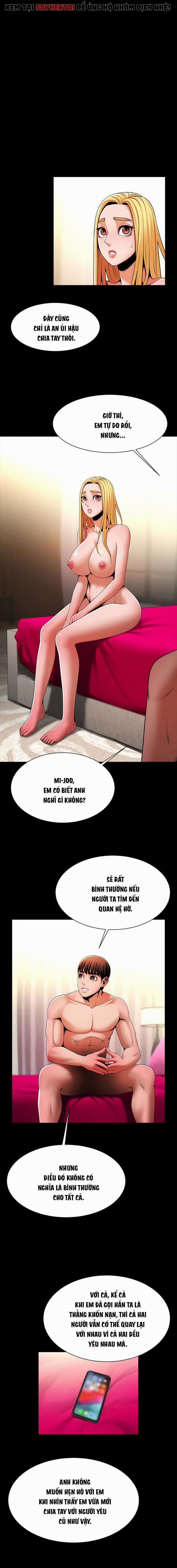 Dưới Vòng Radar 12 trang 1