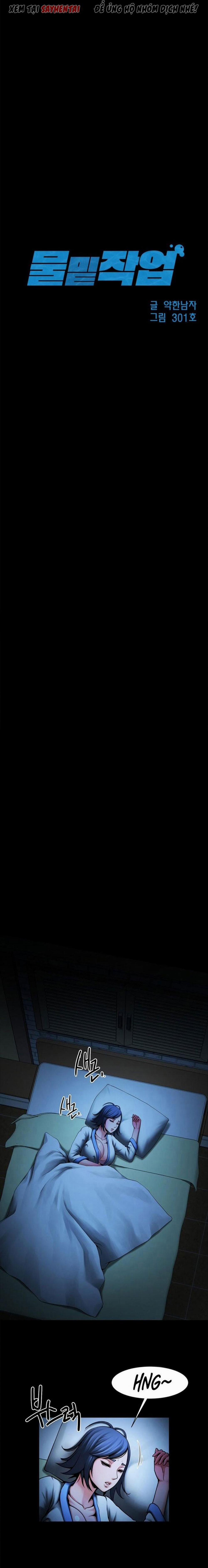 Dưới Vòng Radar 4 trang 2