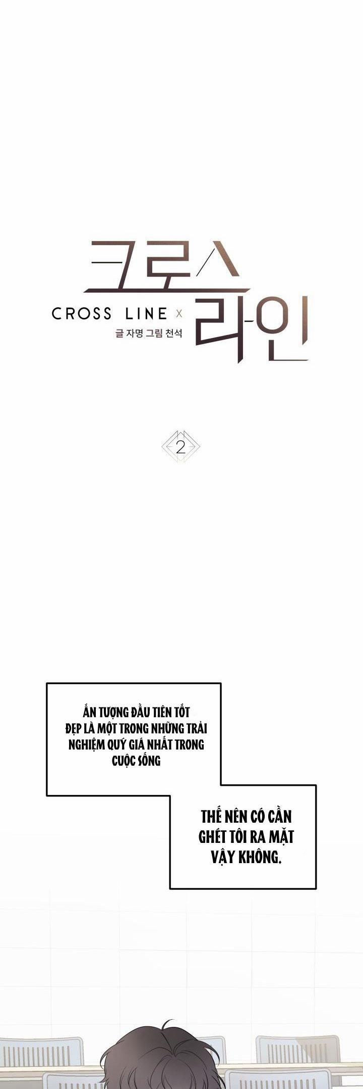 ĐƯỜNG CHÉO 2 trang 13