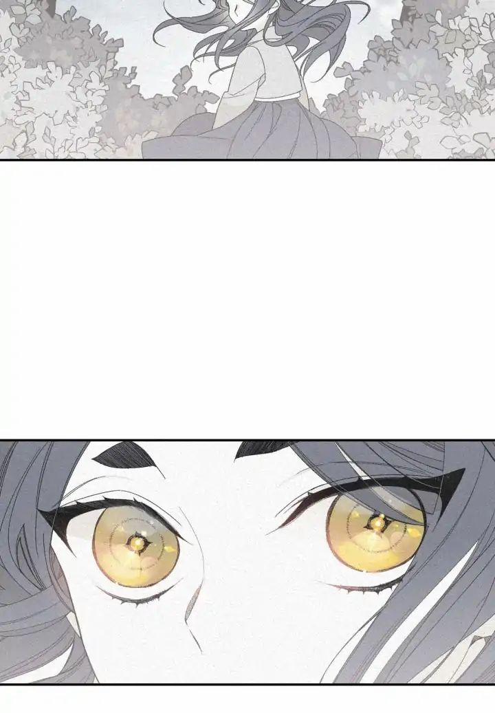 Đường Đến Mire 3 trang 30