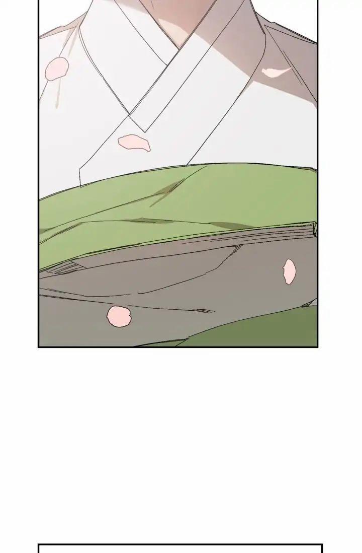 Đường Đến Mire 3 trang 44