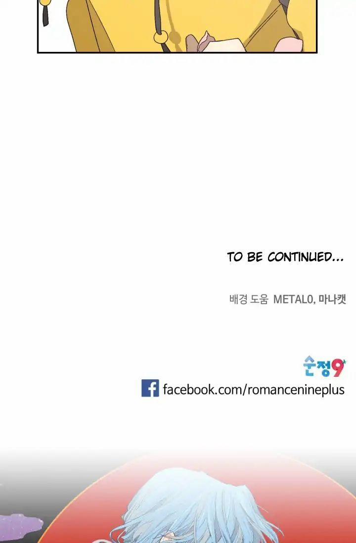 Đường Đến Mire 3 trang 46