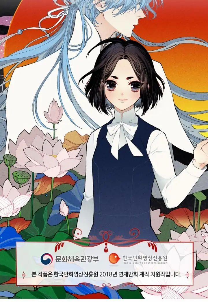 Đường Đến Mire 3 trang 47