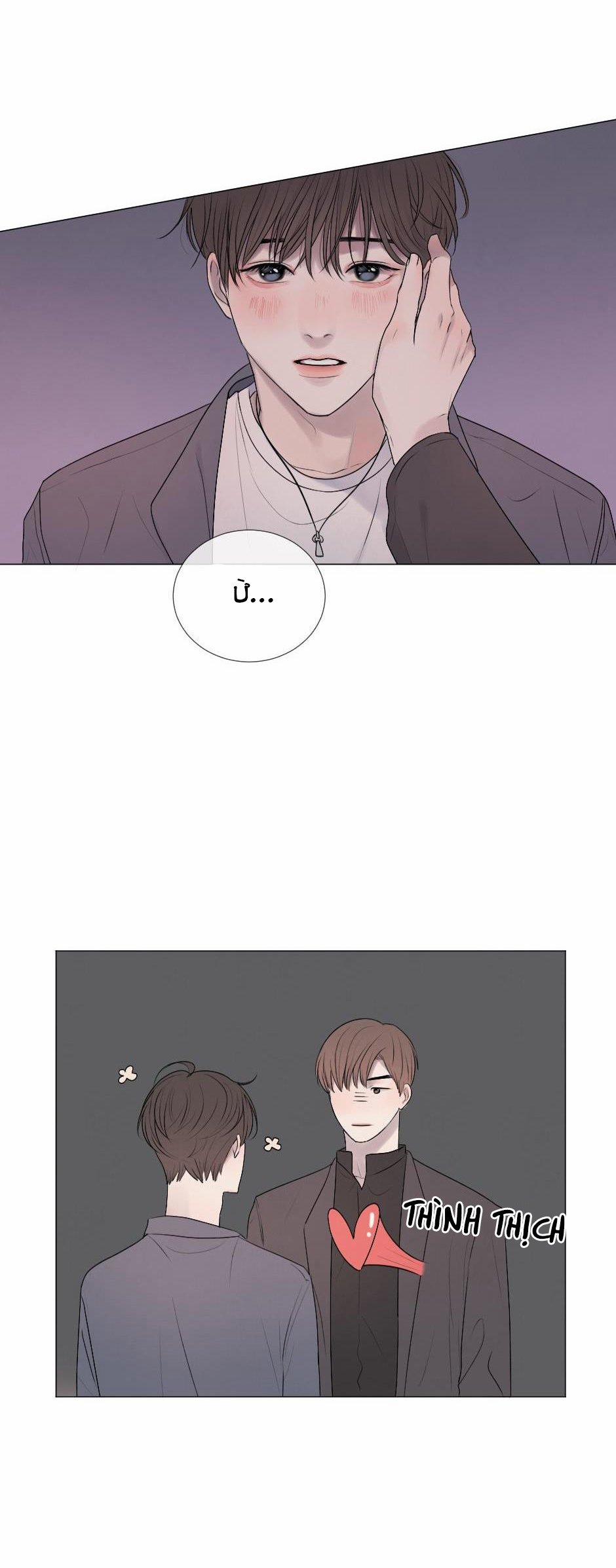 Đường Đến Tim Em 35 trang 23