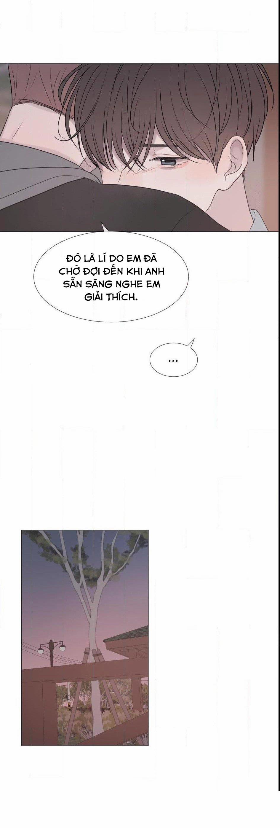 Đường Đến Tim Em 45 trang 12