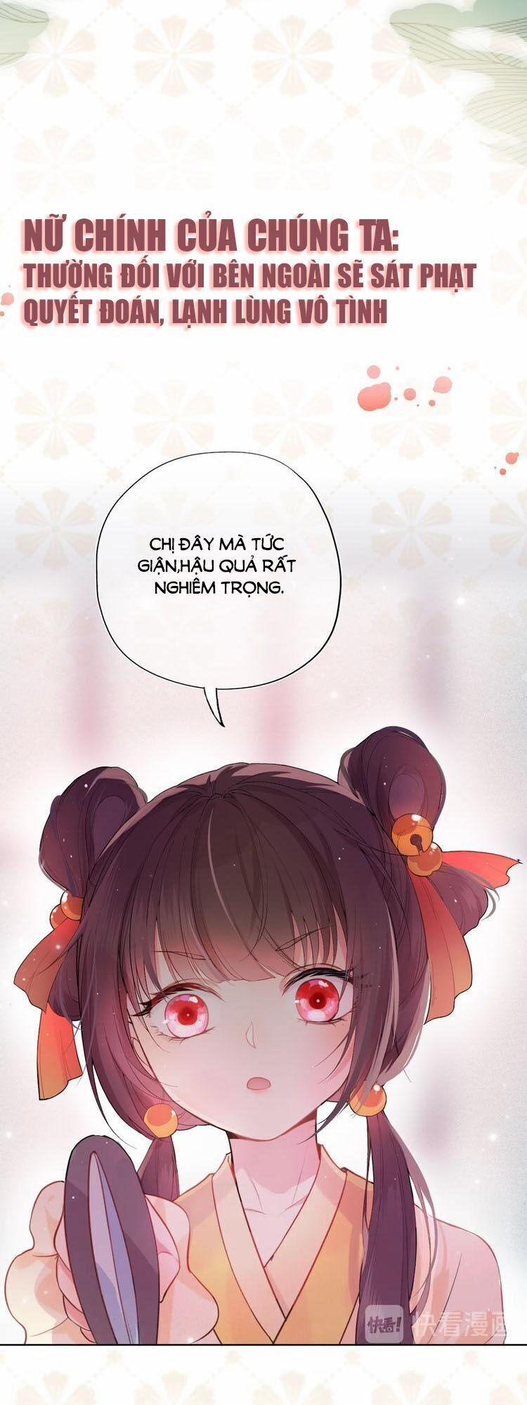 Dưỡng Địch Vi Hoạn 1 trang 5