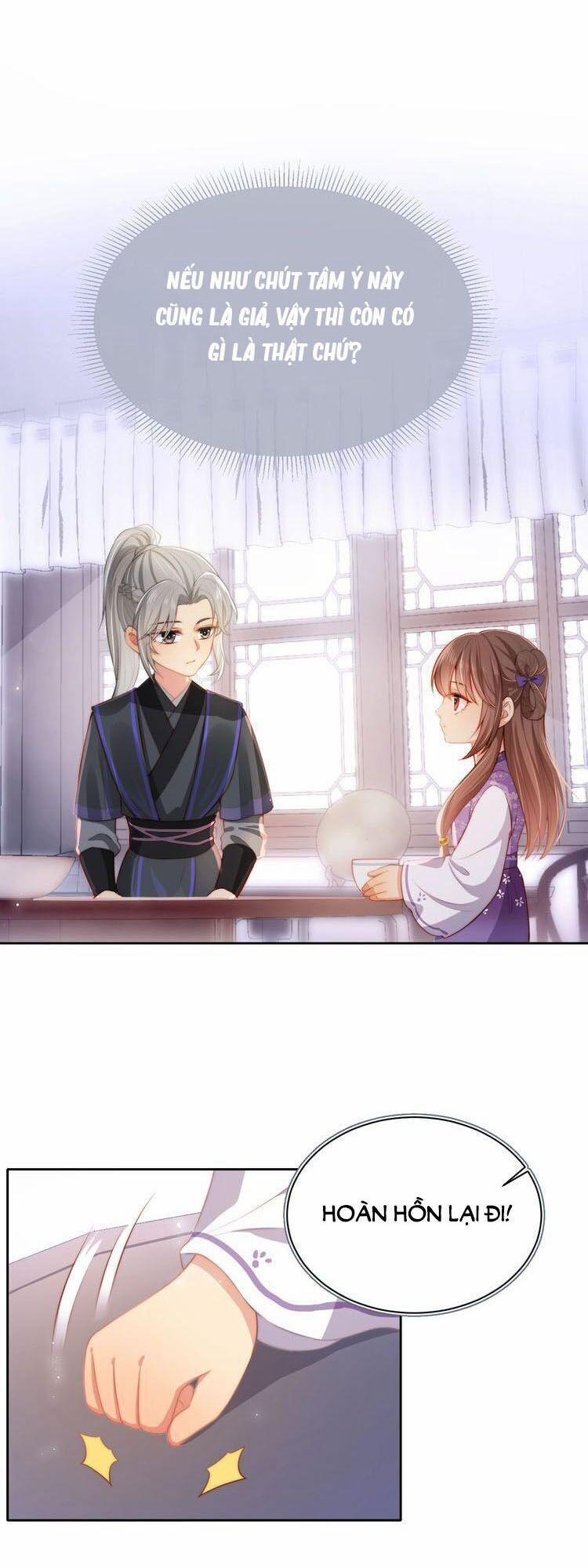 Dưỡng Địch Vi Hoạn 11 trang 2