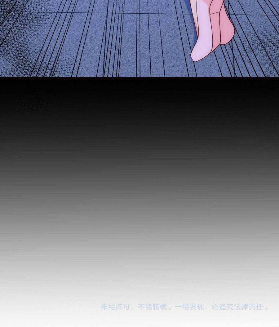 Dưỡng Địch Vi Hoạn 197 trang 34