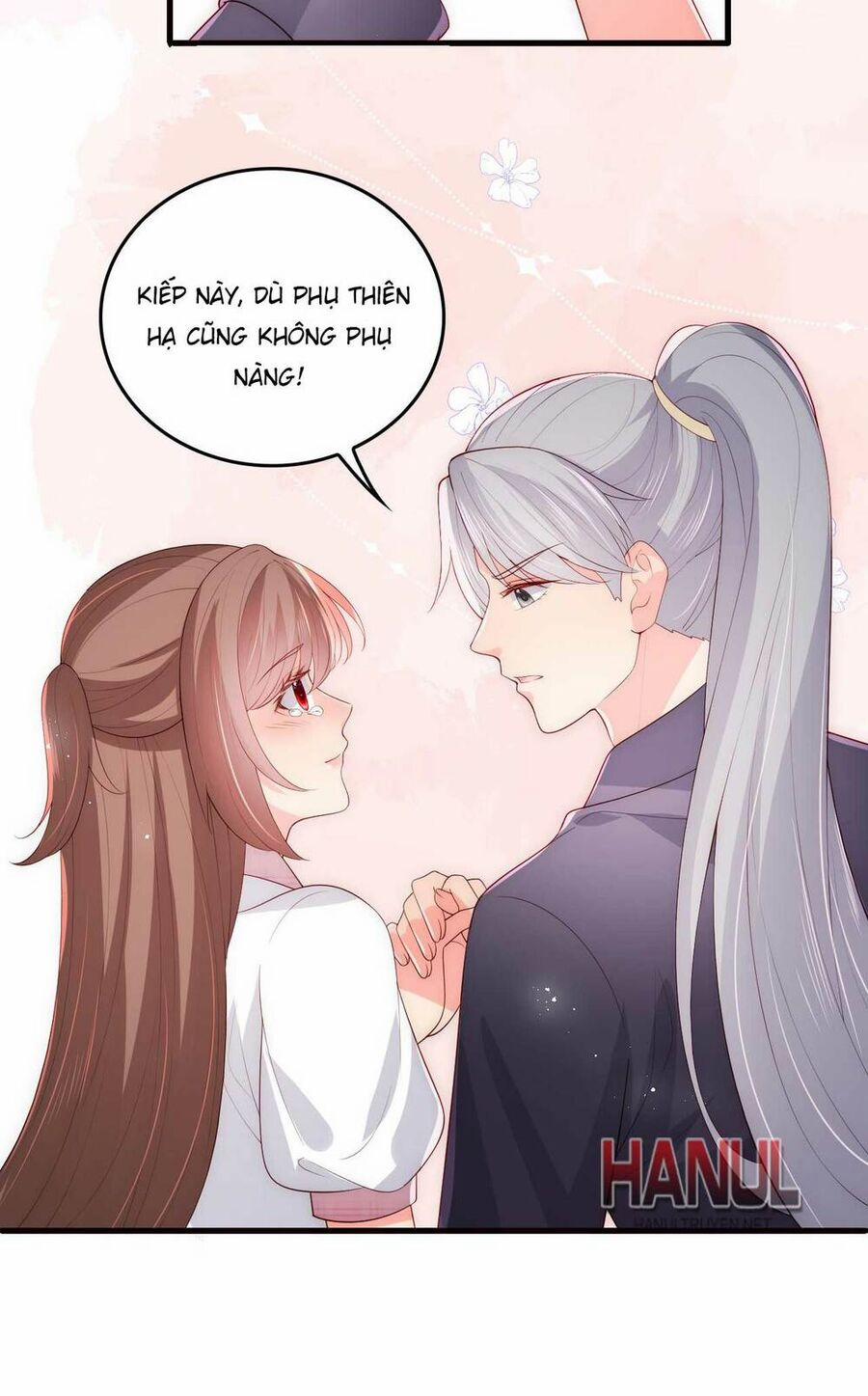 Dưỡng Địch Vi Hoạn 201 trang 33