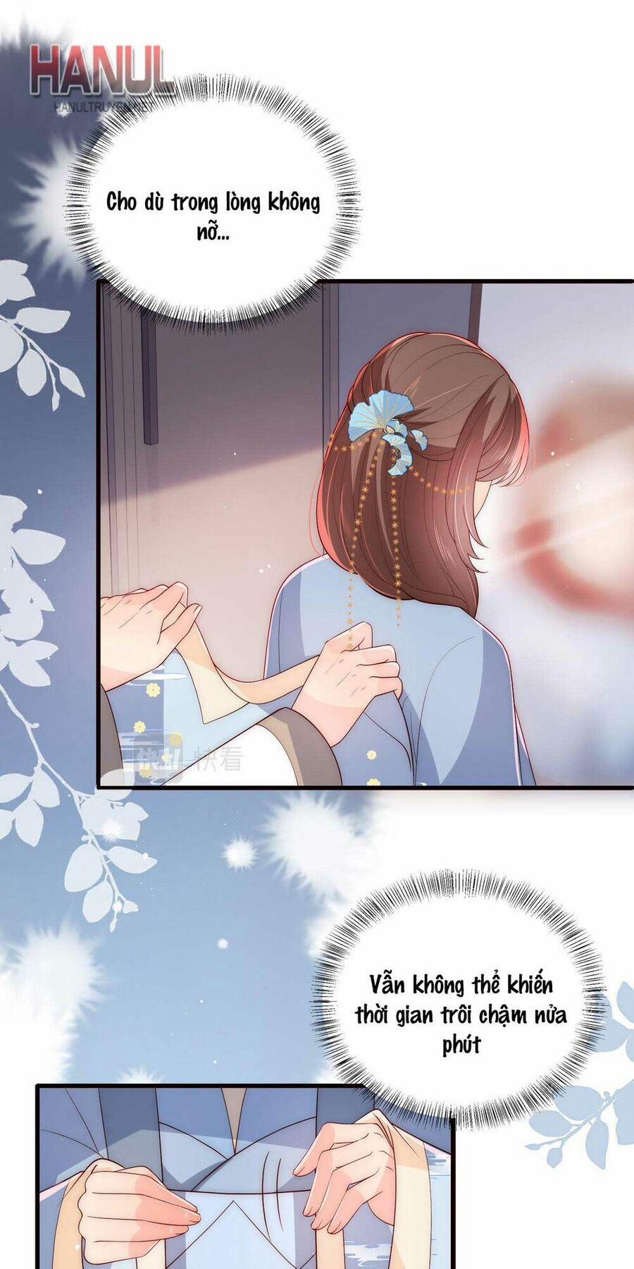 Dưỡng Địch Vi Hoạn 202 trang 1