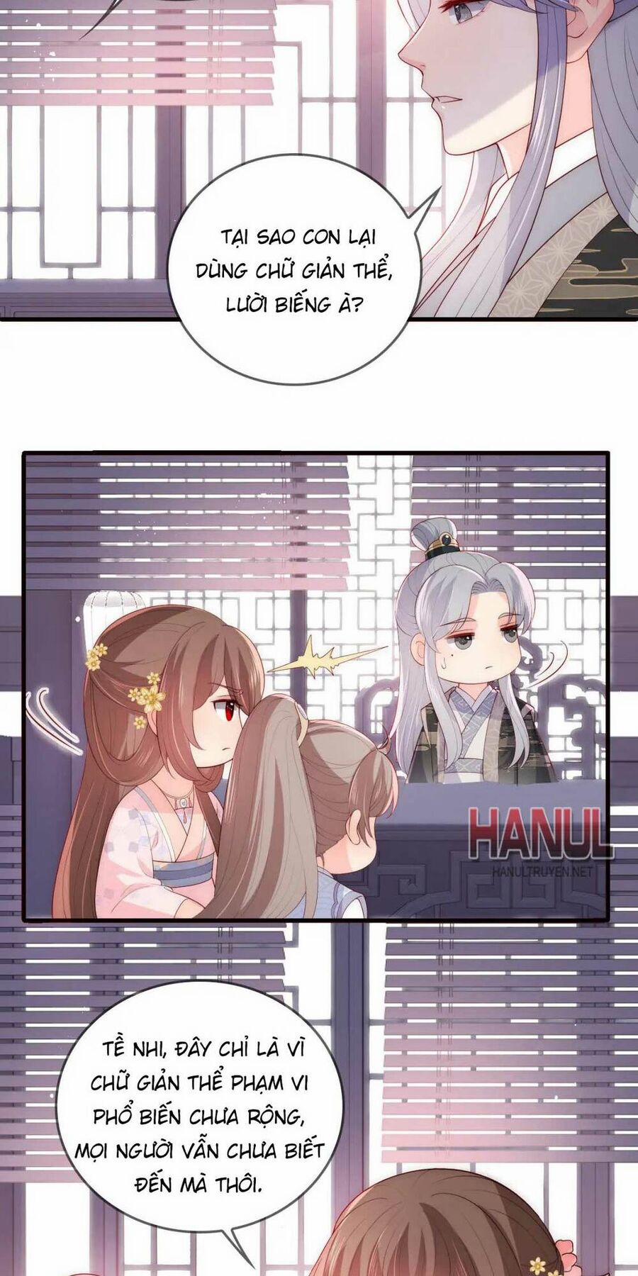 Dưỡng Địch Vi Hoạn 203 trang 26