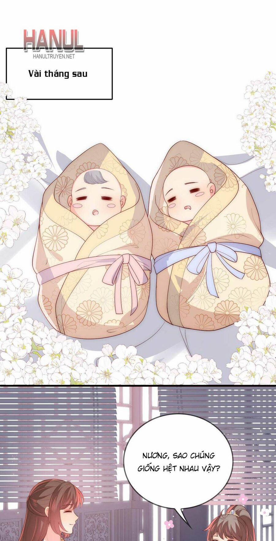 Dưỡng Địch Vi Hoạn 205 trang 1