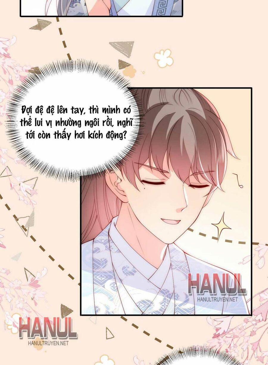 Dưỡng Địch Vi Hoạn 205 trang 17