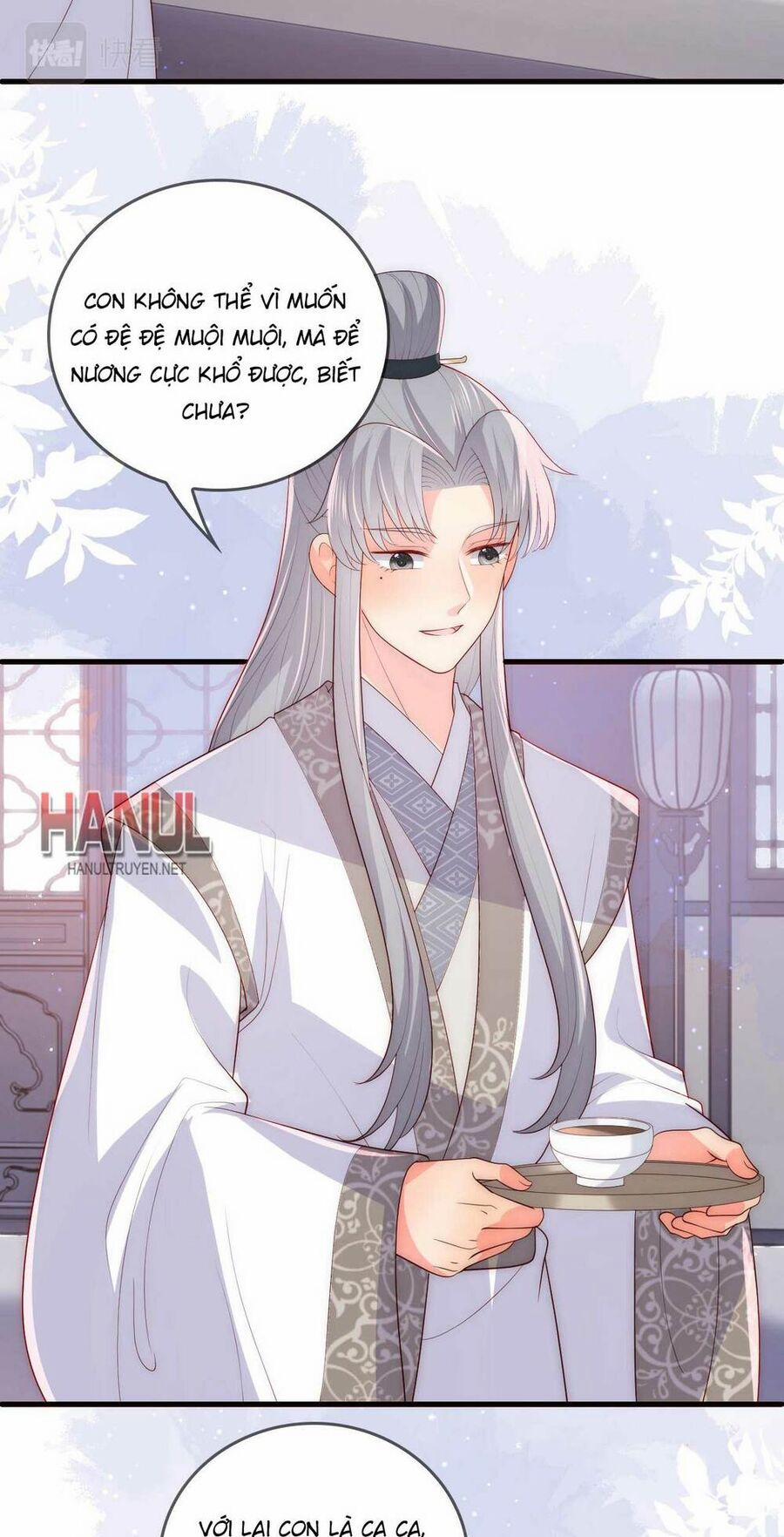 Dưỡng Địch Vi Hoạn 205 trang 4