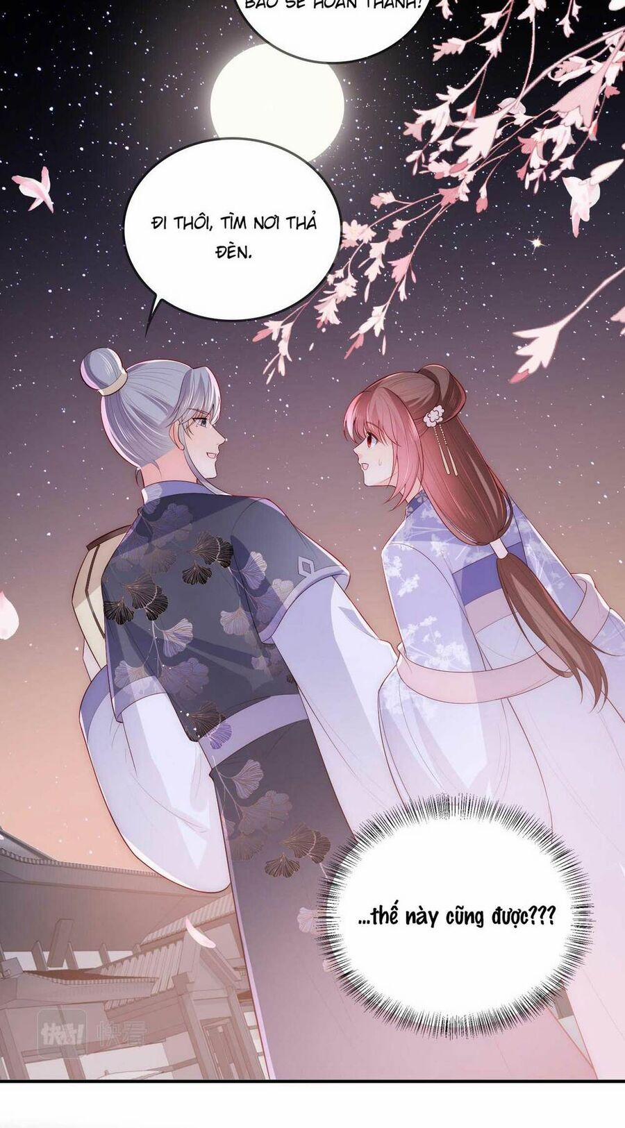 Dưỡng Địch Vi Hoạn 205 trang 41