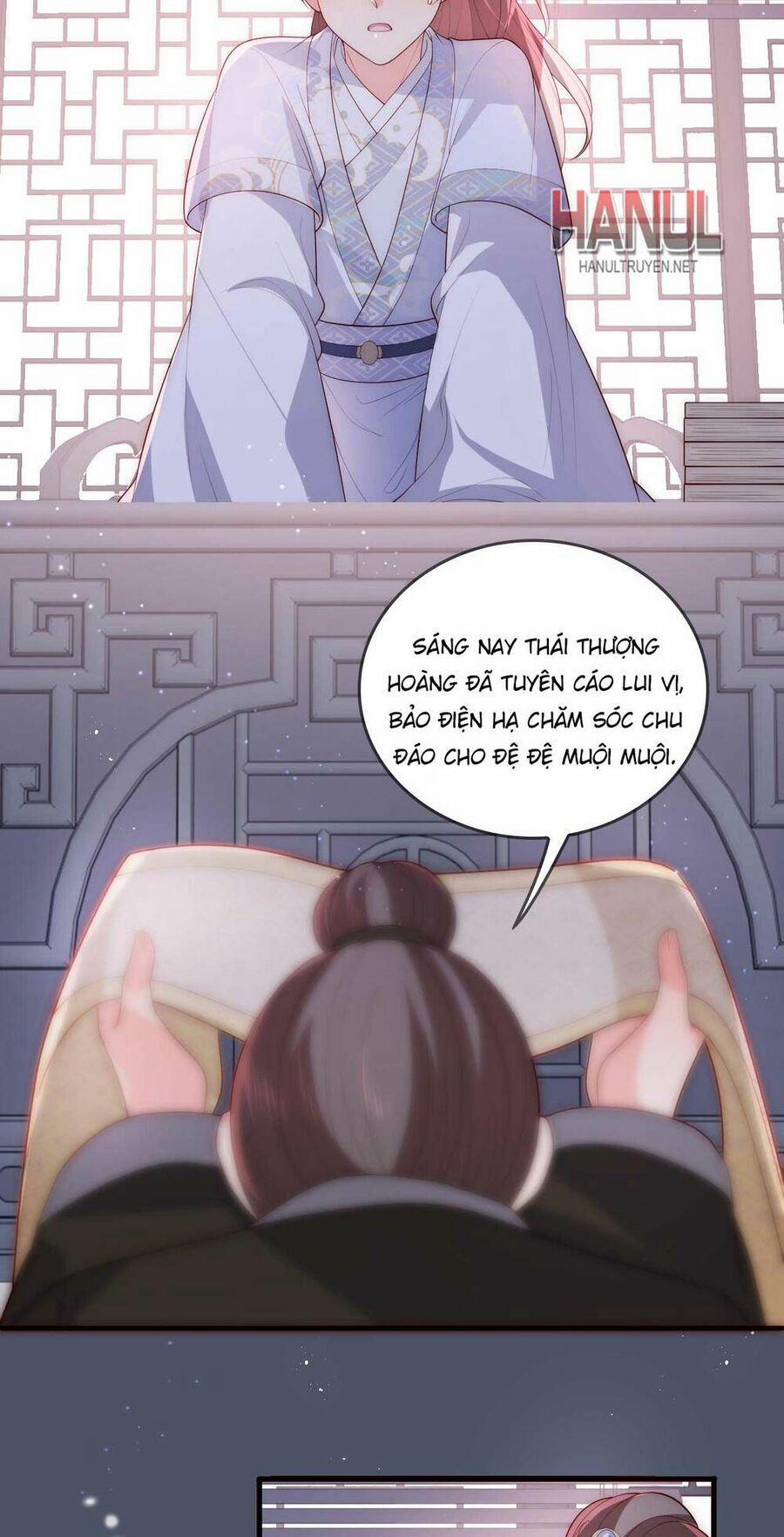 Dưỡng Địch Vi Hoạn 205 trang 8