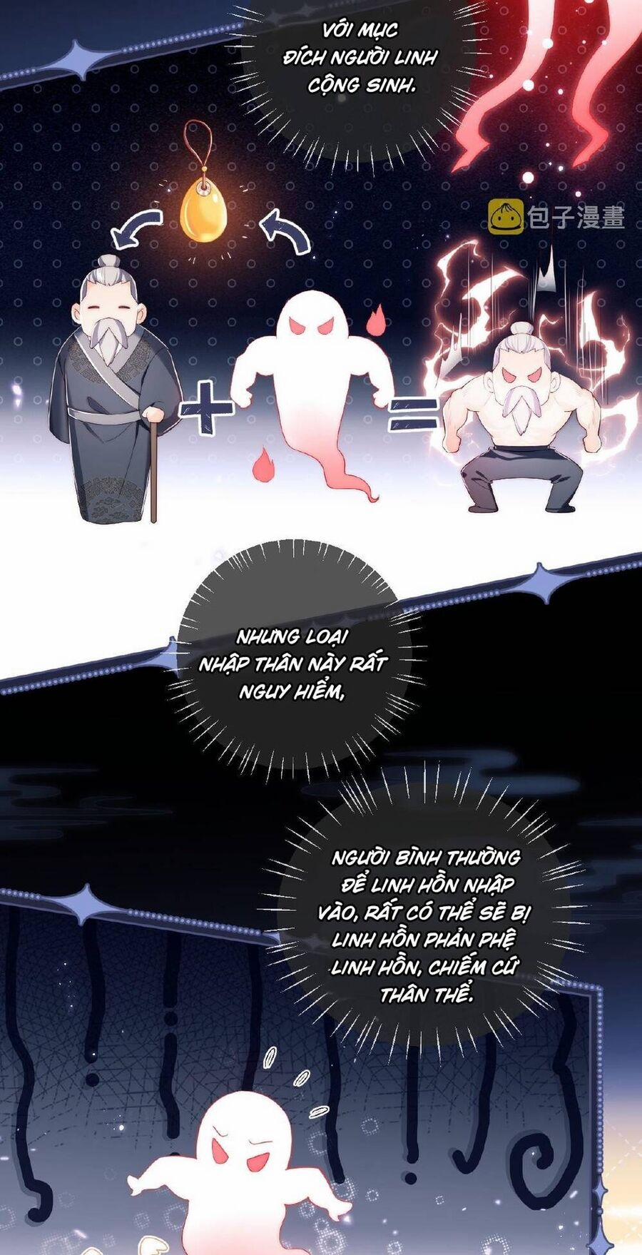 Dưỡng Địch Vi Hoạn 208 trang 12