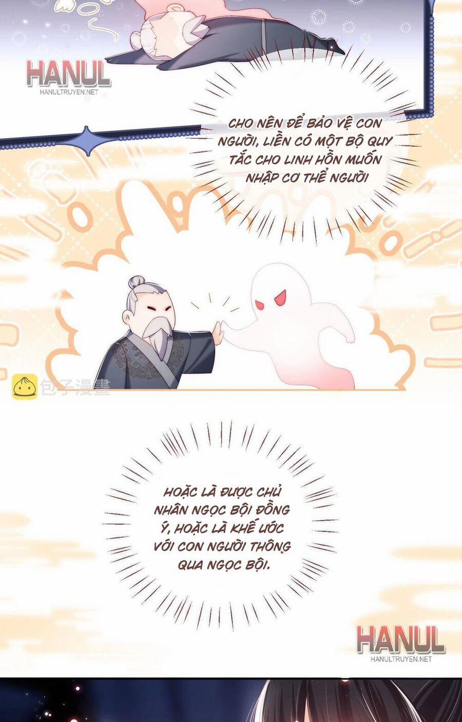 Dưỡng Địch Vi Hoạn 208 trang 13