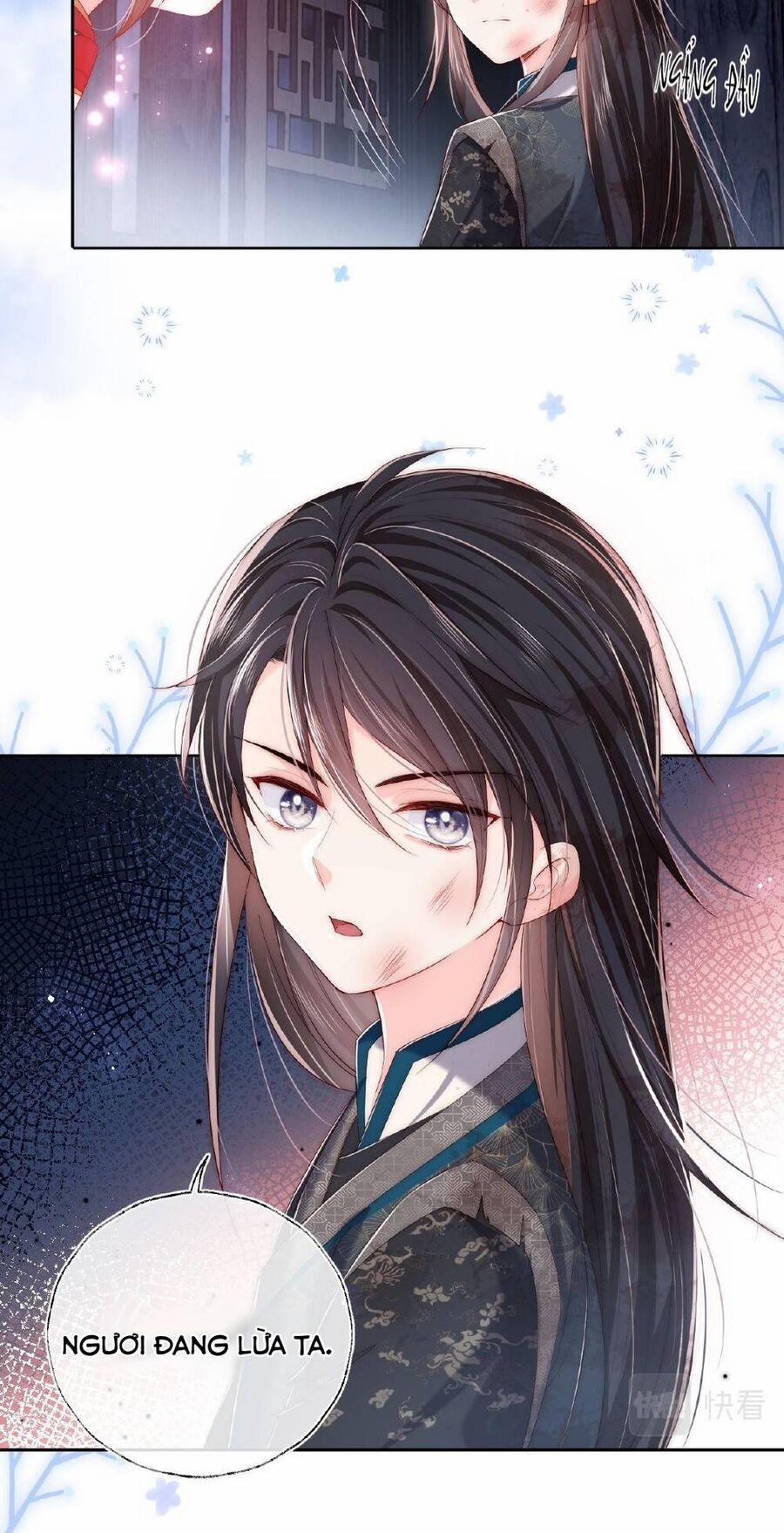 Dưỡng Địch Vi Hoạn 208 trang 41