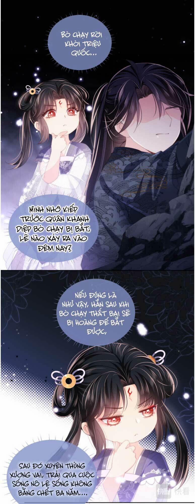 Dưỡng Địch Vi Hoạn 211 trang 13