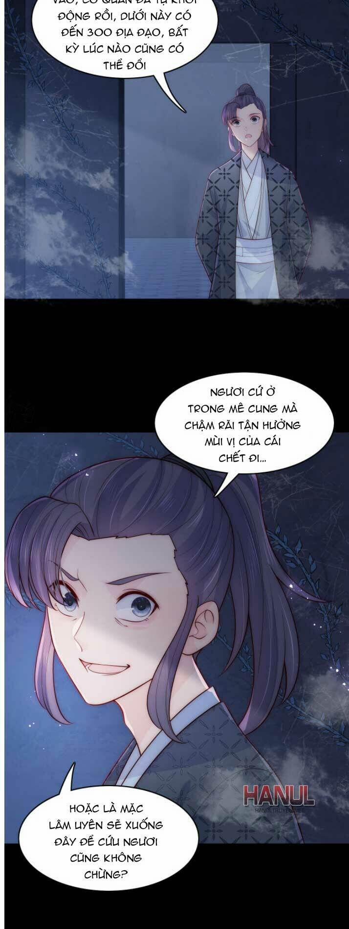 Dưỡng Địch Vi Hoạn 230 trang 15