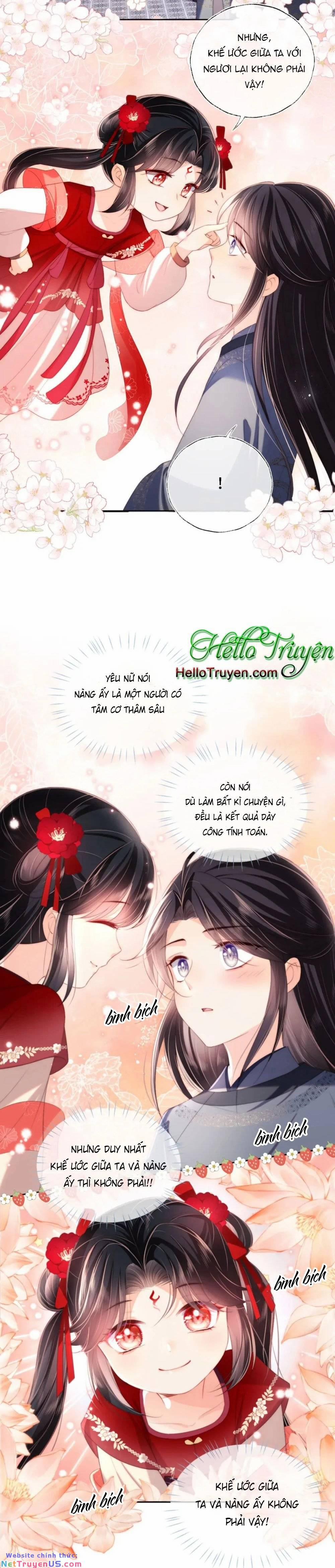 Dưỡng Địch Vi Hoạn 232 trang 11