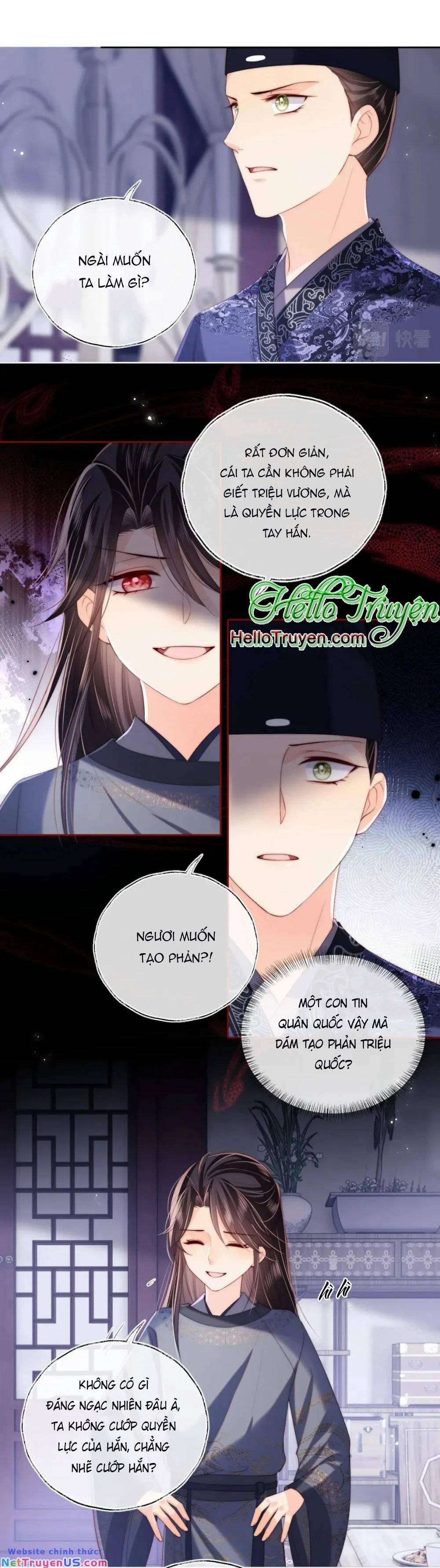 Dưỡng Địch Vi Hoạn 232 trang 4