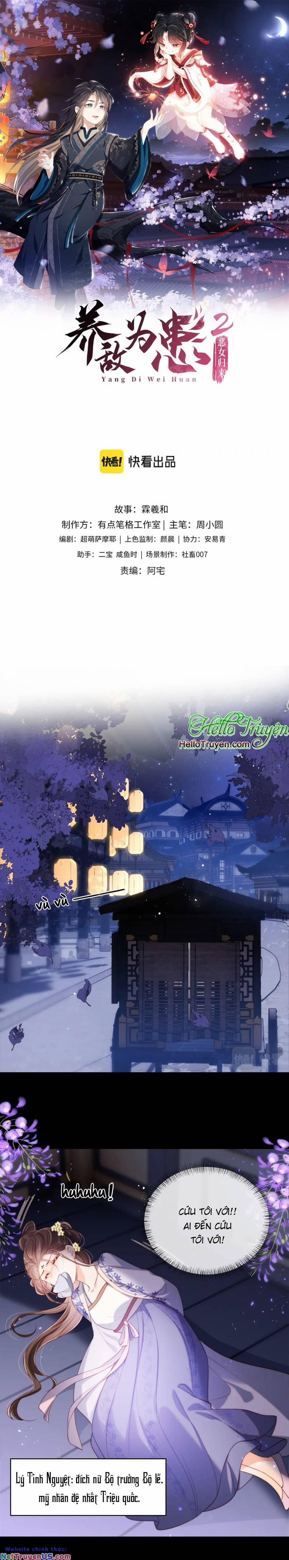 Dưỡng Địch Vi Hoạn 241 trang 2