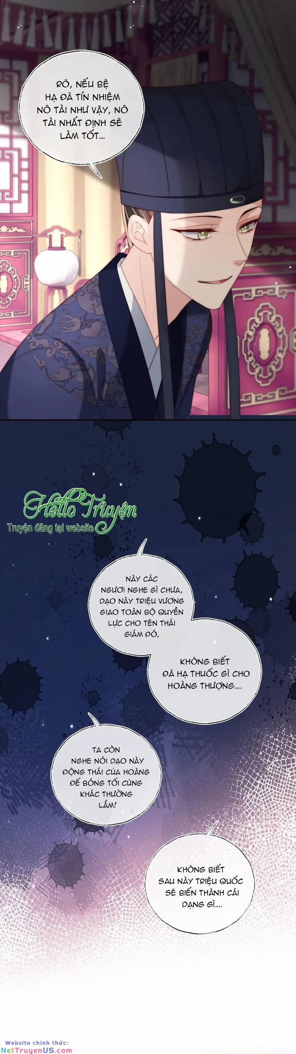 Dưỡng Địch Vi Hoạn 254 trang 7