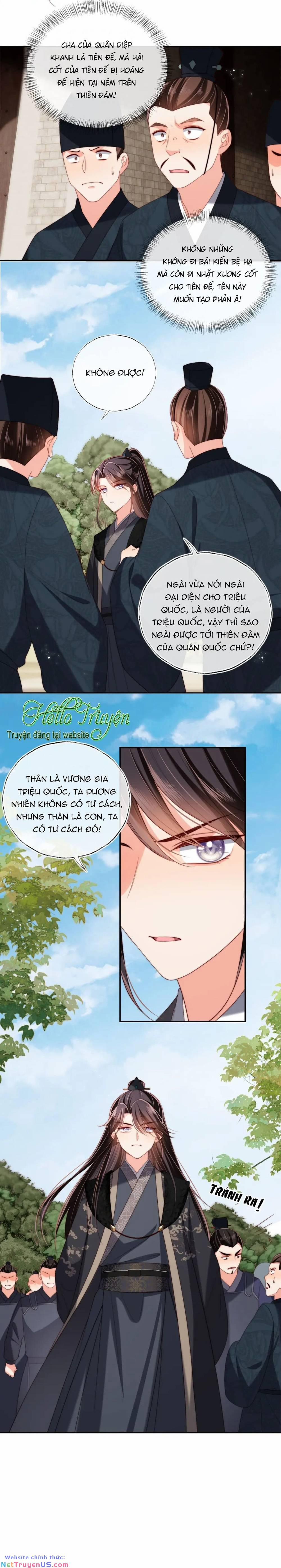 Dưỡng Địch Vi Hoạn 259 trang 13