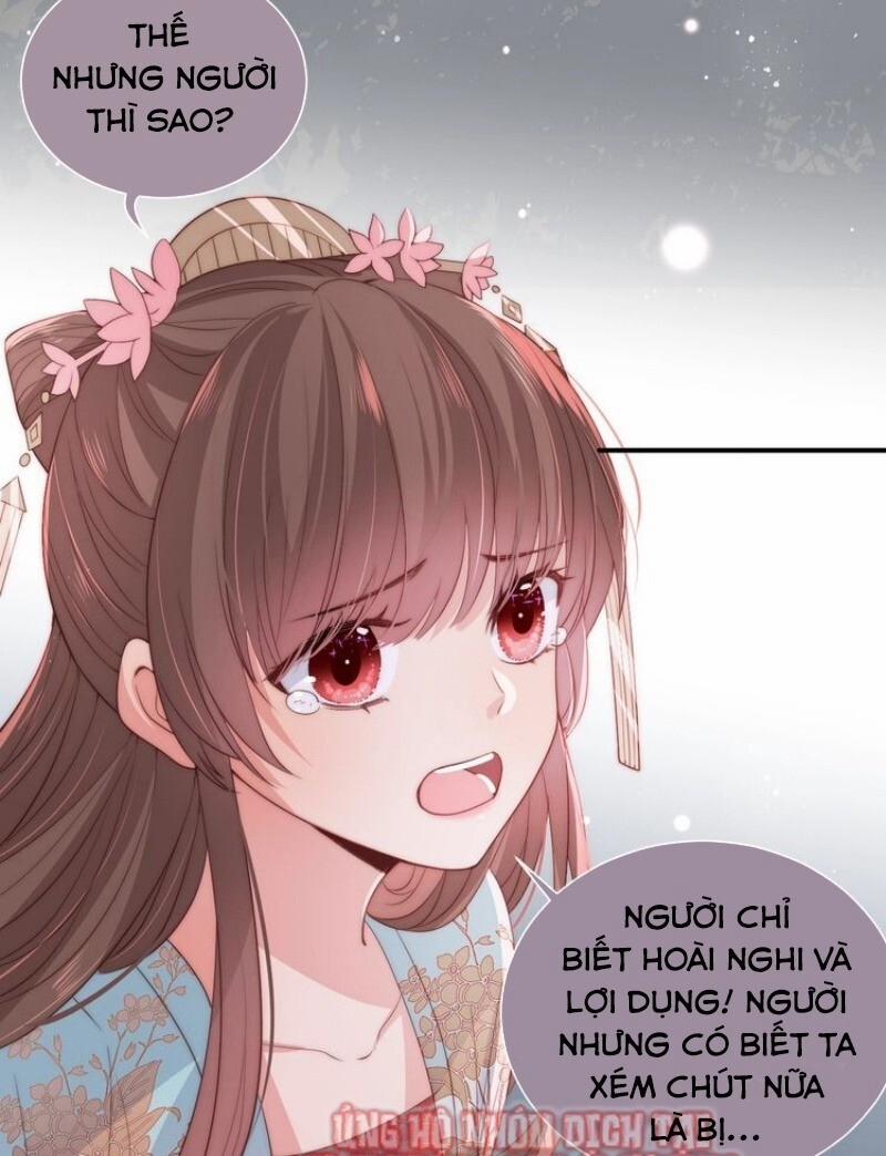 Dưỡng Địch Vi Hoạn 30 trang 17