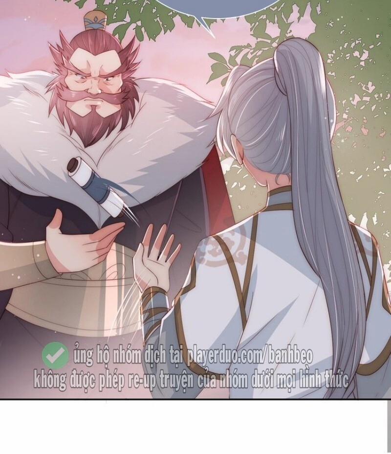 Dưỡng Địch Vi Hoạn 30 trang 31