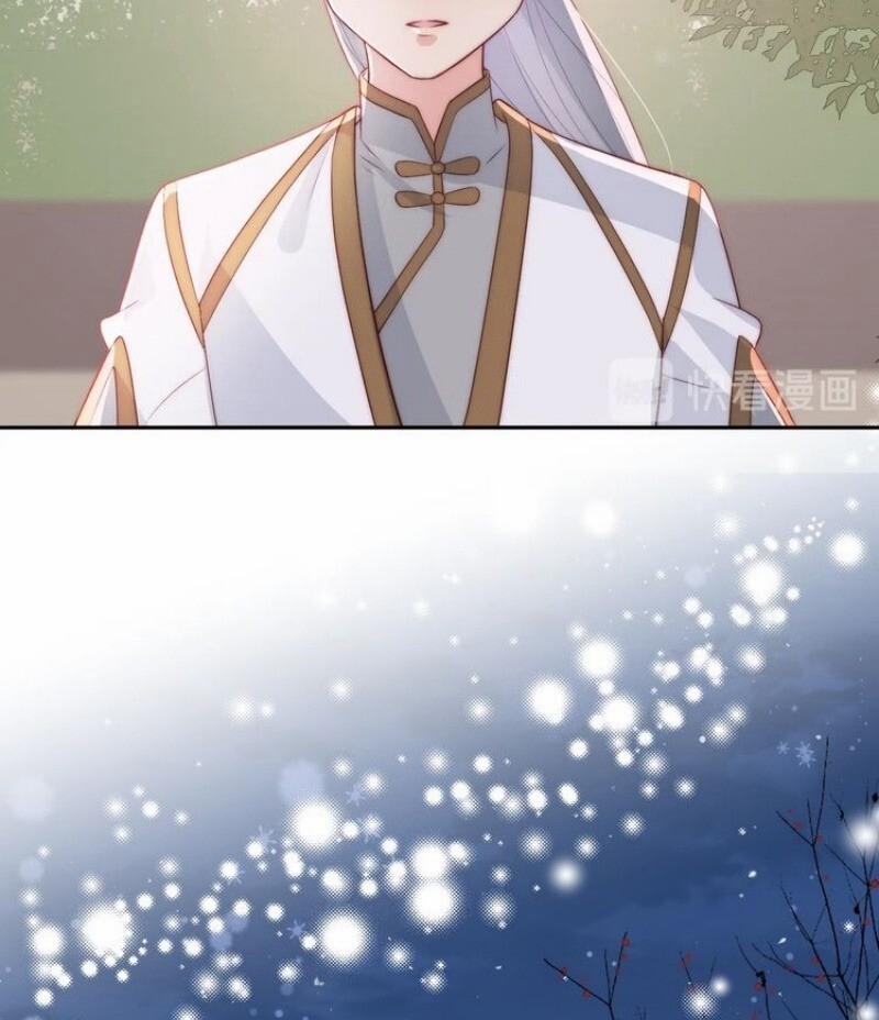 Dưỡng Địch Vi Hoạn 30 trang 33