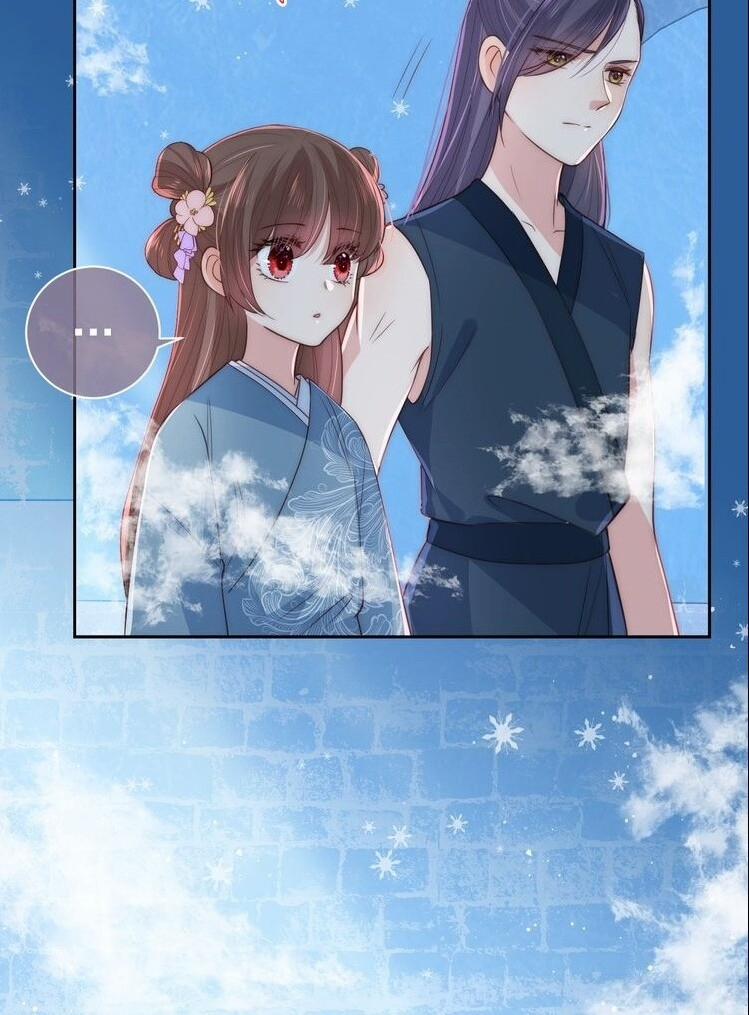 Dưỡng Địch Vi Hoạn 33 trang 27