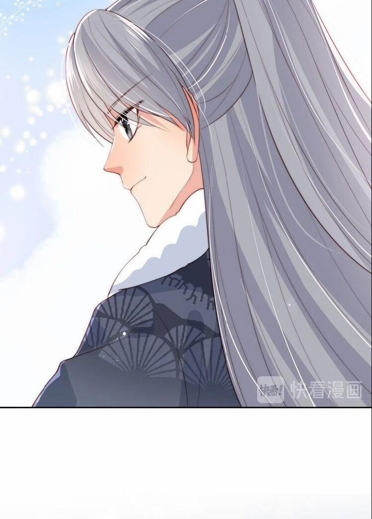 Dưỡng Địch Vi Hoạn 35 trang 35