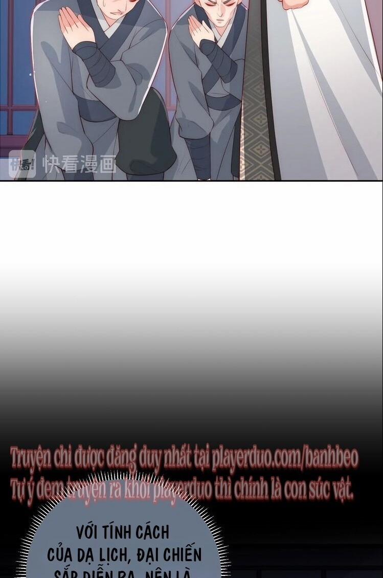 Dưỡng Địch Vi Hoạn 37 trang 13