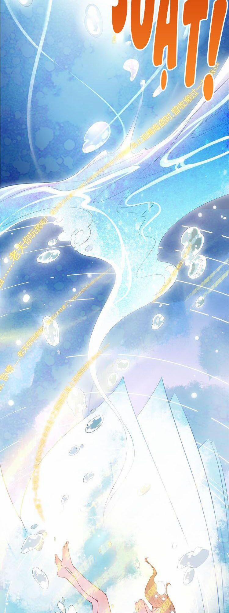 Dưỡng Địch Vi Hoạn 4 trang 15