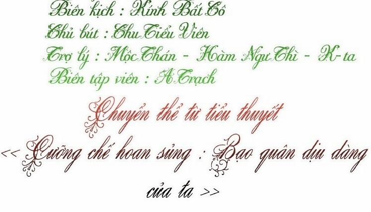 Dưỡng Địch Vi Hoạn 44 trang 1