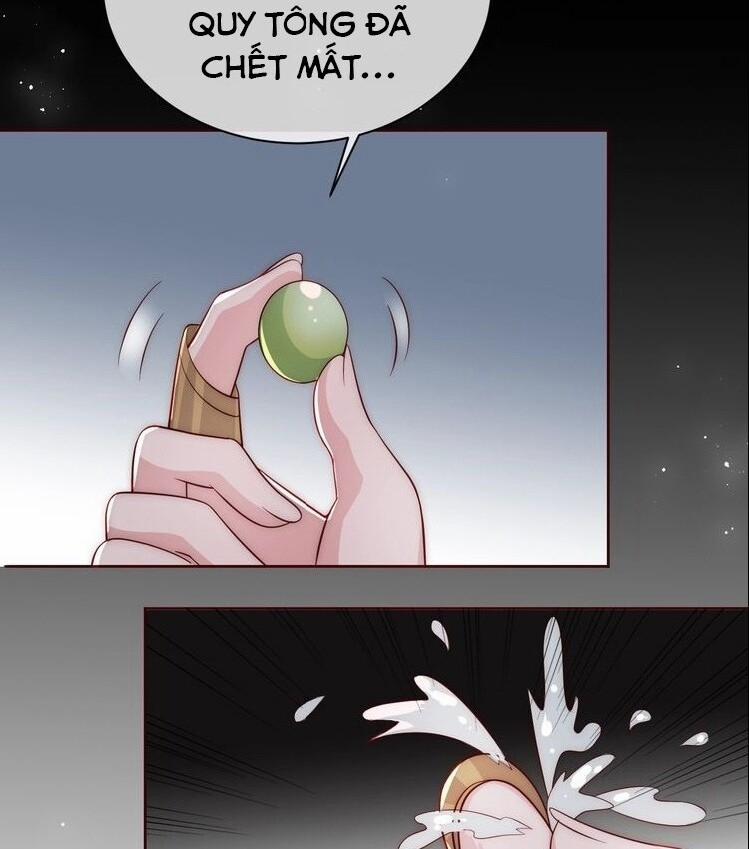 Dưỡng Địch Vi Hoạn 45 trang 26