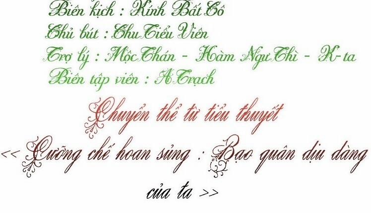 Dưỡng Địch Vi Hoạn 46 trang 1