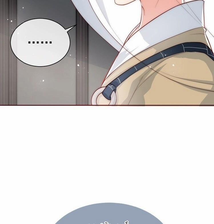 Dưỡng Địch Vi Hoạn 46 trang 10