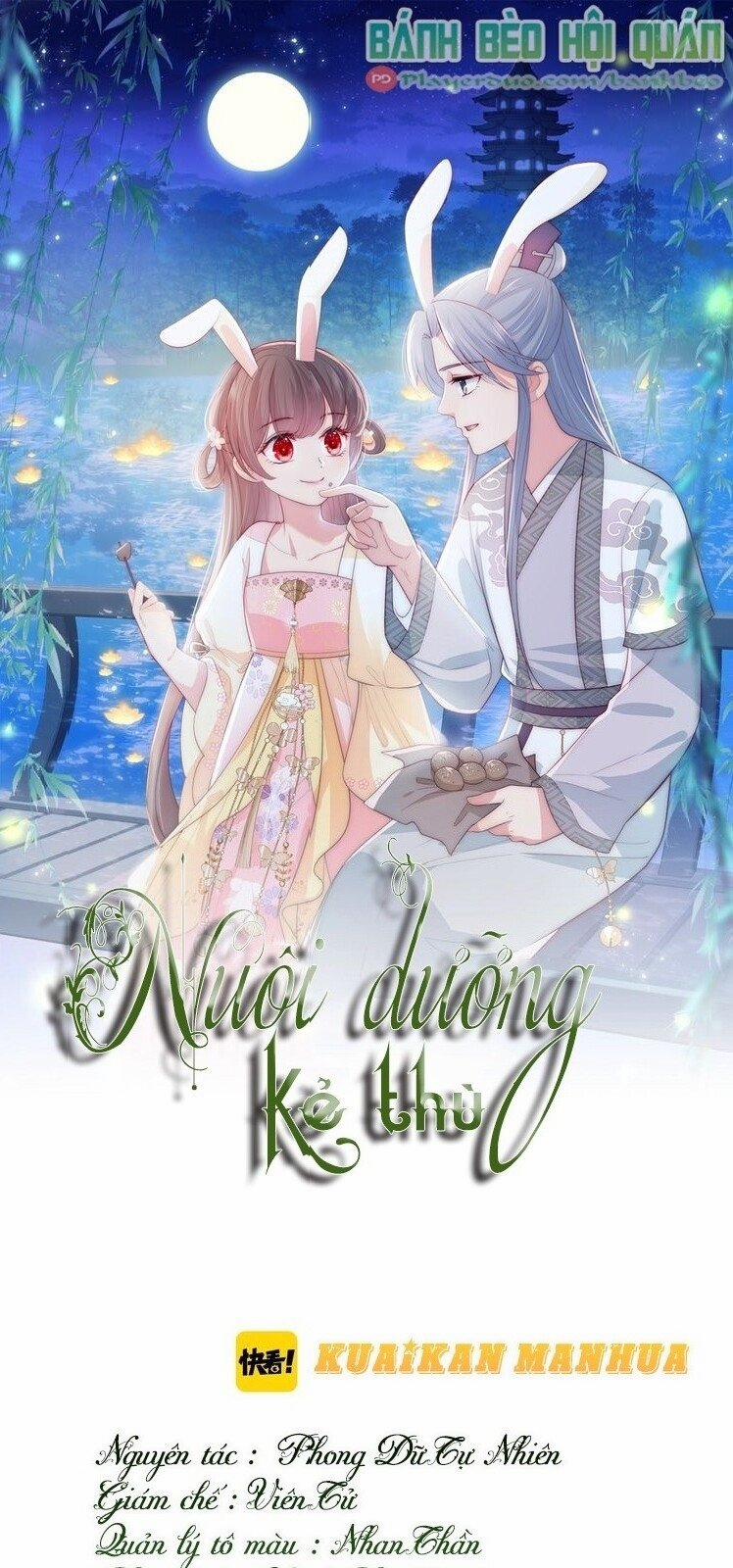 Dưỡng Địch Vi Hoạn 47 trang 0