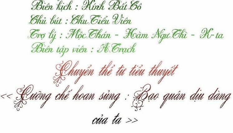 Dưỡng Địch Vi Hoạn 47 trang 1